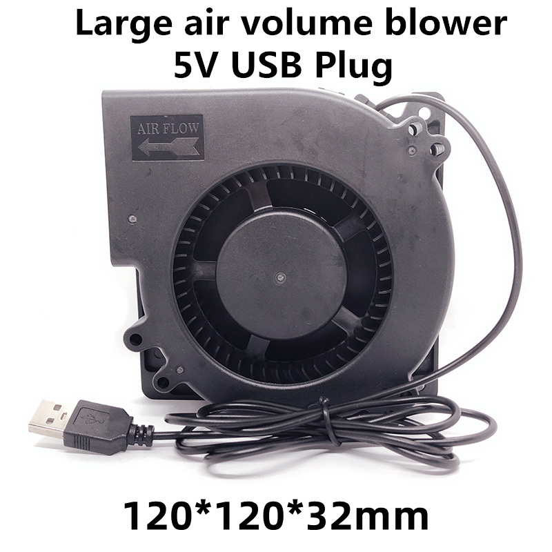 Table Tennis 11 - New 12cm 5V USB Blower 120*32mm