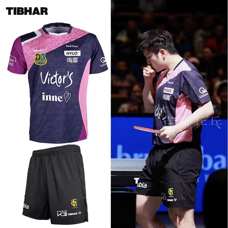 TIBHAR table tennis sportswear - Table Tennis Champion review and price