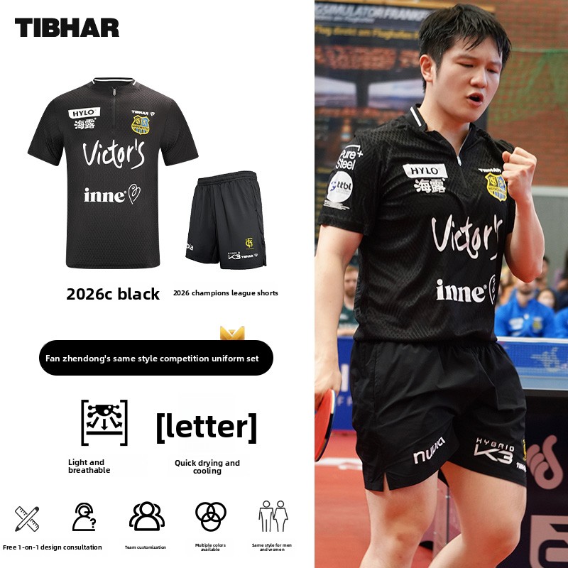 TIBHAR table tennis sportswear - Table Tennis Champion review and price