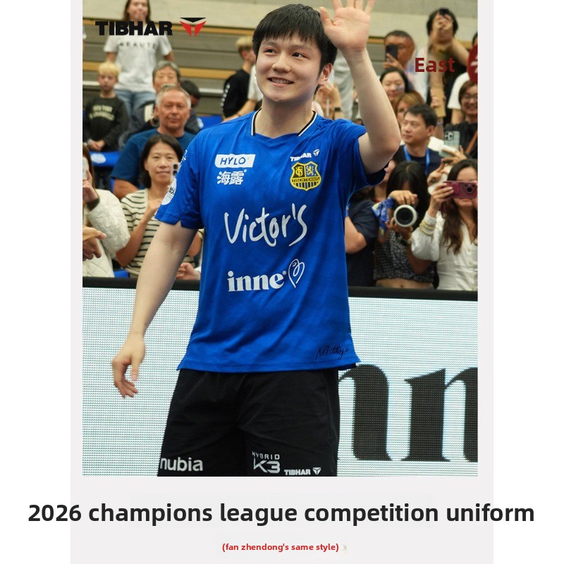 TIBHAR table tennis sportswear - Table Tennis Champion review and price