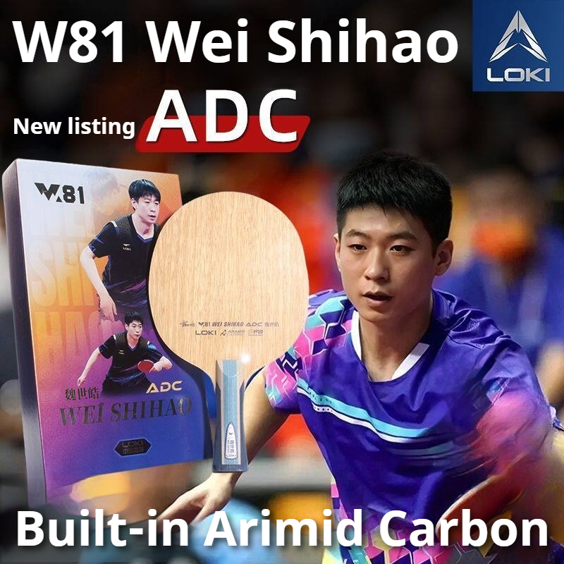 Origina LOKI ARC/ADC WEI SHIHA - Table Tennis Blades review and price