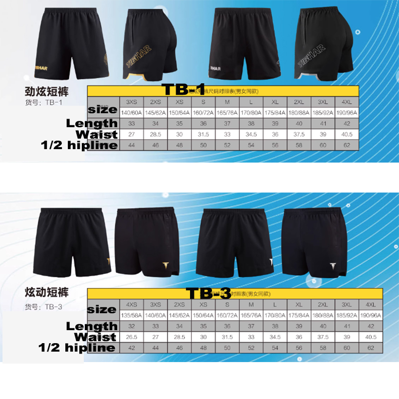 Tibhar Table Tennis Shorts TB- - Table Tennis No 1 review and price