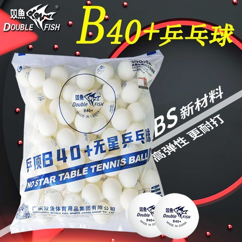 DOUBLE FISH B40+ Table Tennis  - Table Tennis No 1 review and price