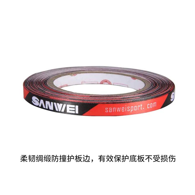 Original Sanwei 1cmx25M Silk f - Table Tennis Protective Cover review and price
