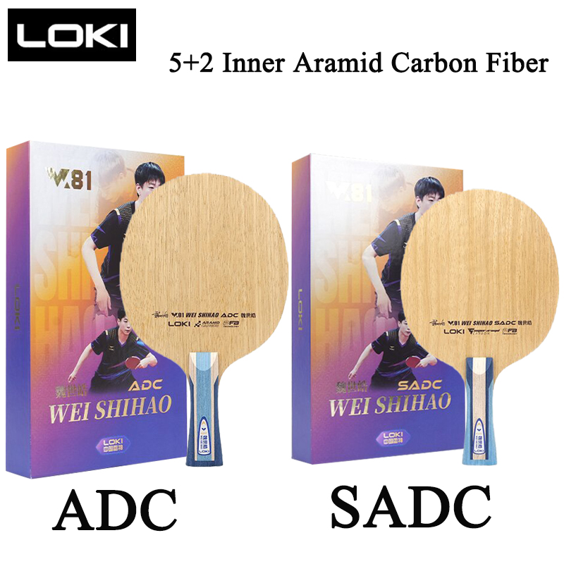 LOKI W81 Series ADC SADC Table - Table Tennis Blades review and price