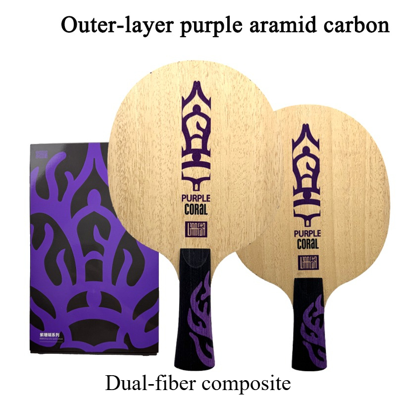 Meteor Purple Coral Table Tenn - Table Tennis Blades review and price