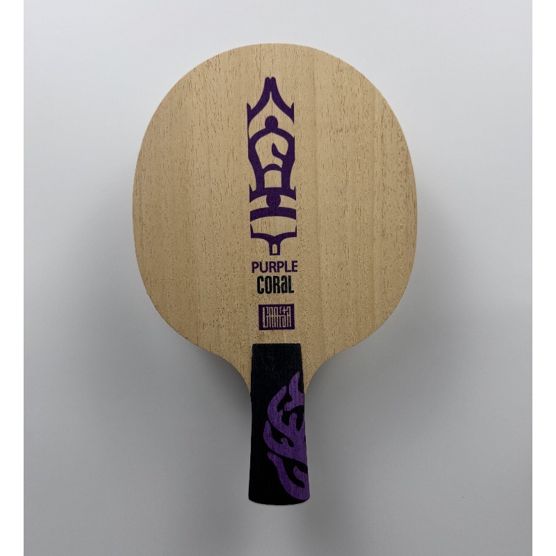 Meteor Purple Coral Table Tenn - Table Tennis Blades review and price