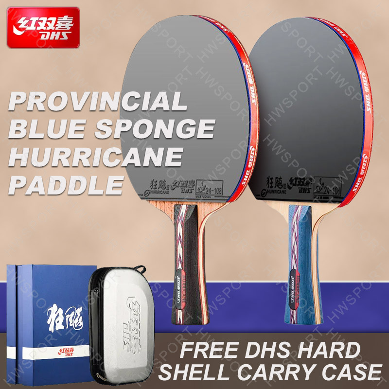 DHS Hurricane NO Series Table  - Table Tennis No 1 review and price