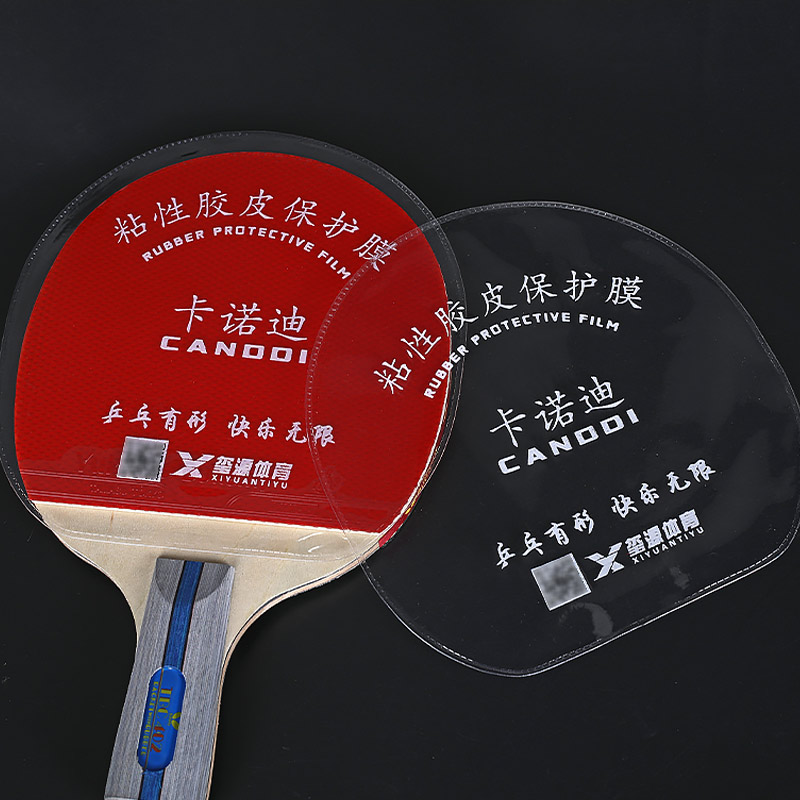 1/2/4/10PCS Table Tennis Racke - Table Tennis Protective Cover review and price