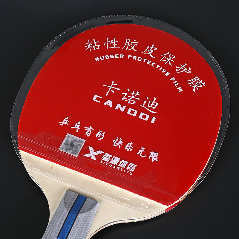 1/2/4/10PCS Table Tennis Racke - Table Tennis Protective Cover review and price