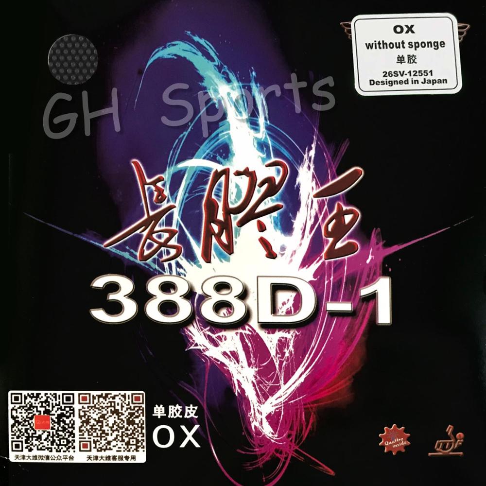 Dawei 388D-1 Quattro Long Pips - Table Tennis No 1 review and price