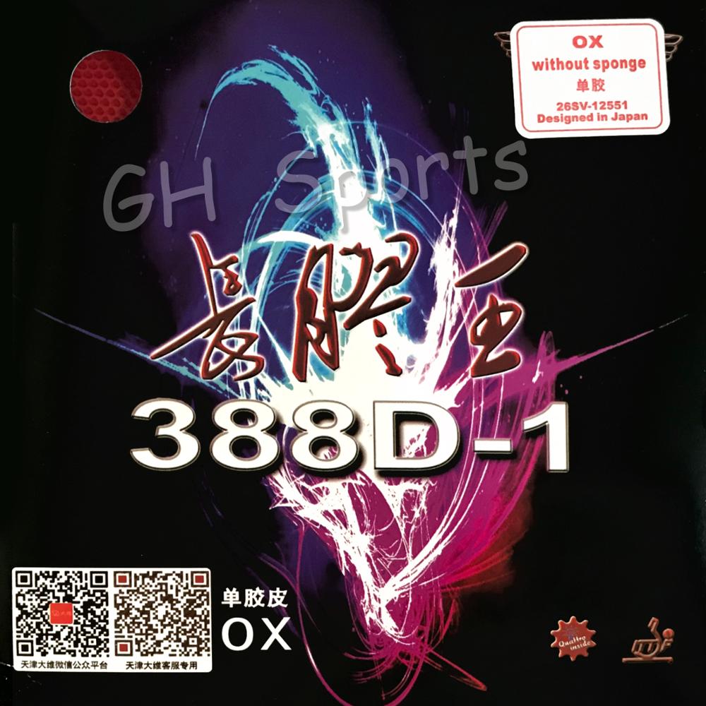 Dawei 388D-1 Quattro Long Pips - Table Tennis No 1 review and price