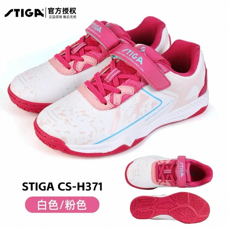Professional Table Tennis Shoe - Table Tennis Youth review and price