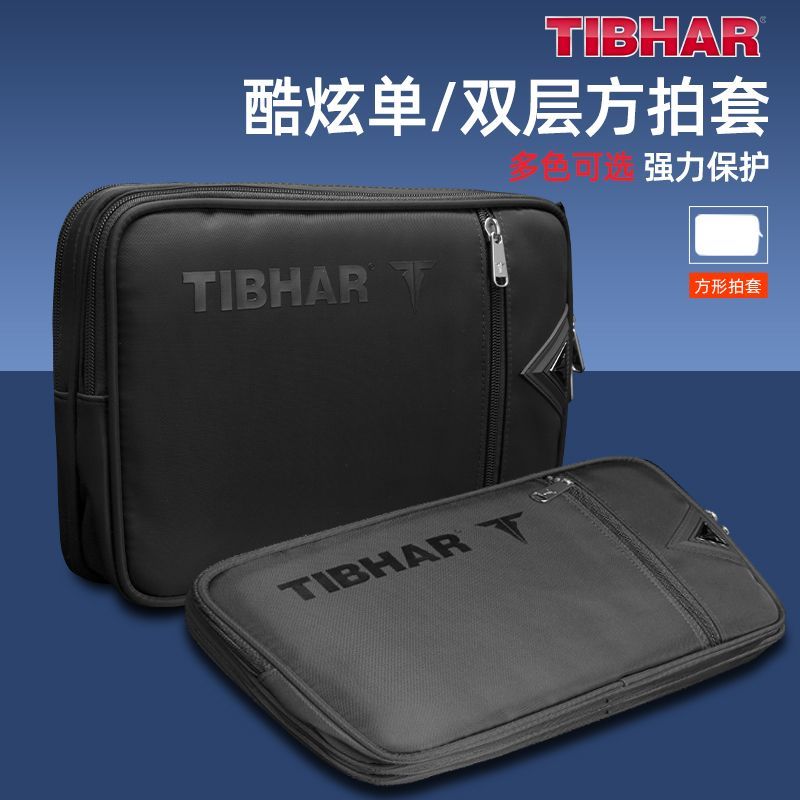 TIBHAR Table Tennis Racket Cov - Table Tennis Protective Cover review and price