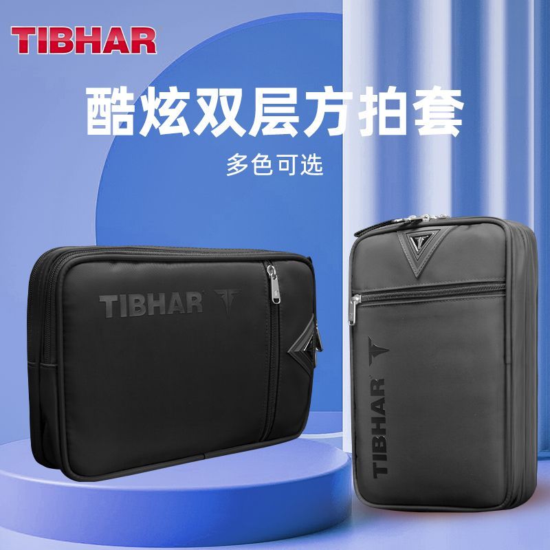 TIBHAR Table Tennis Racket Cov - Table Tennis Protective Cover review and price