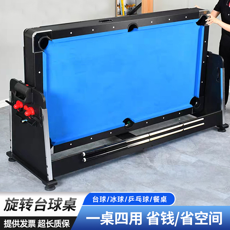 4-In-1 Multifunctional Billiar - Table Tennis Folding Table review and price