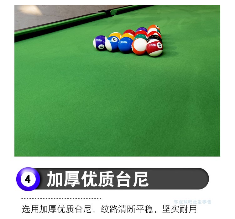 4-In-1 Multifunctional Billiar - Table Tennis Folding Table review and price