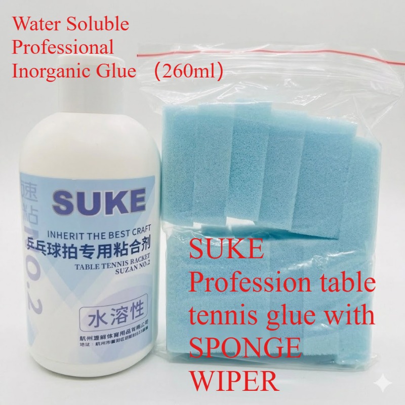 Suke  NO1 /2 Table Tennis Boos - Table Tennis No 1 review and price