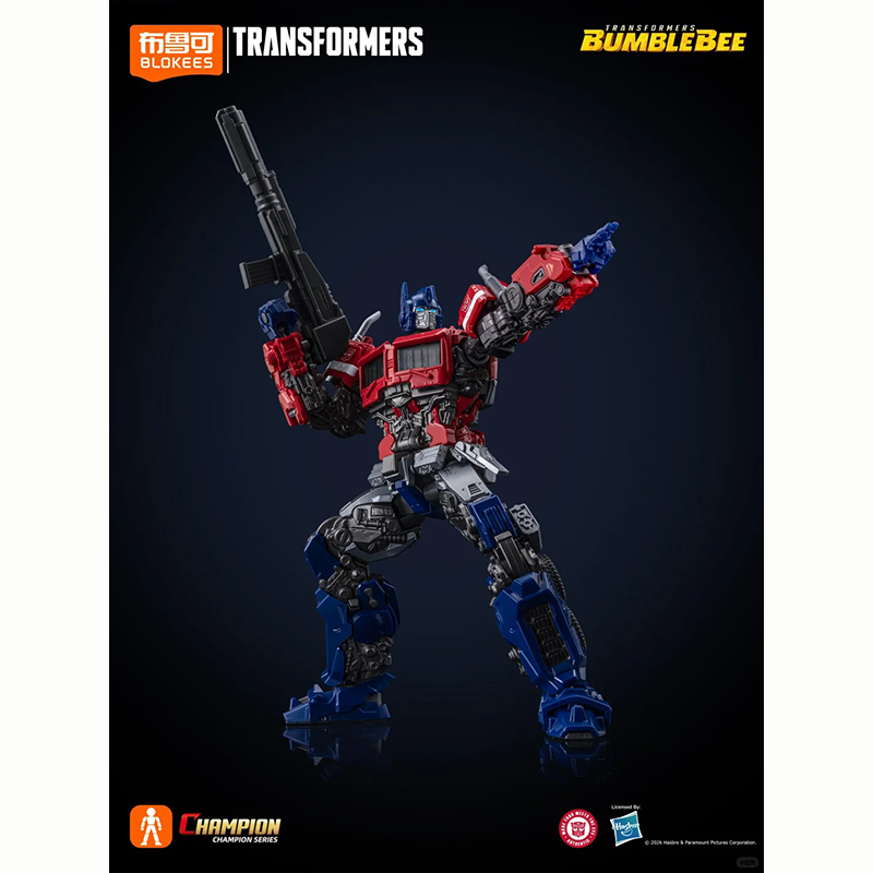 NEW Blokees Transformers Actio - Table Tennis Champion review and price