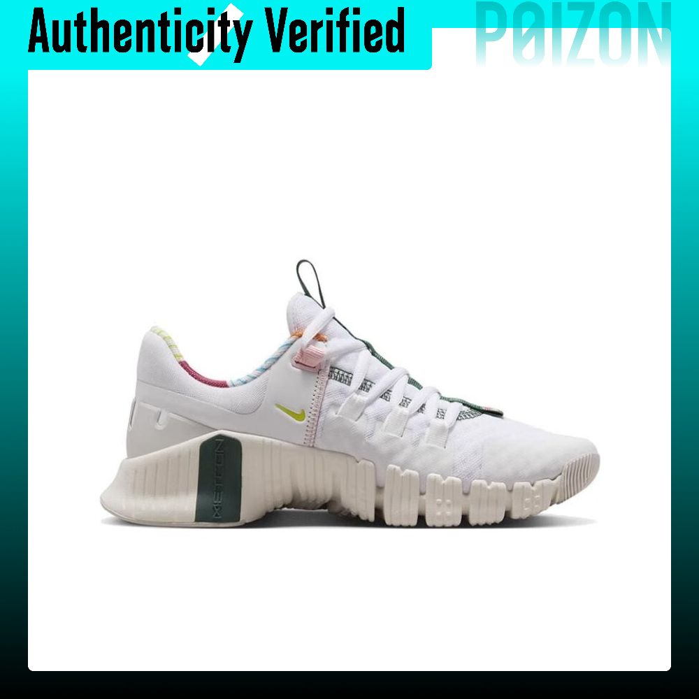 Nike Free Metcon 5 Abrasion Re - Nike Shoes Free Metcon 5 review and price