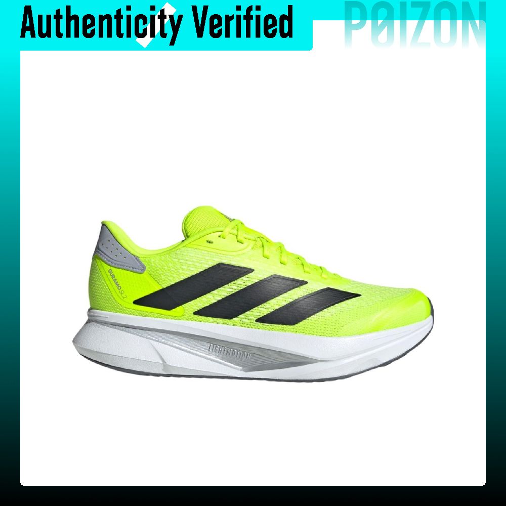 Adidas DURAMO SL 2.0 Running S - Adidas Shoes Duramo Sl review and price