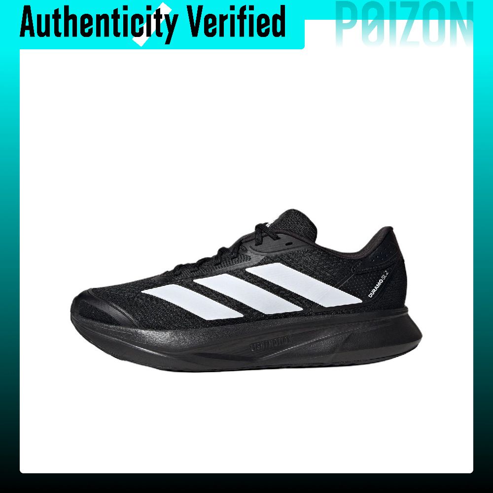 Adidas DURAMO SL 2.0 Running S - Adidas Shoes Duramo Sl review and price